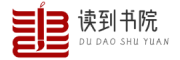 读到书库