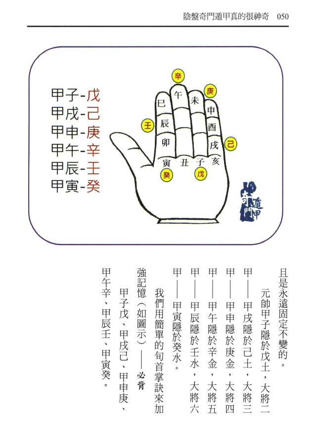 20240820070819954.jpg