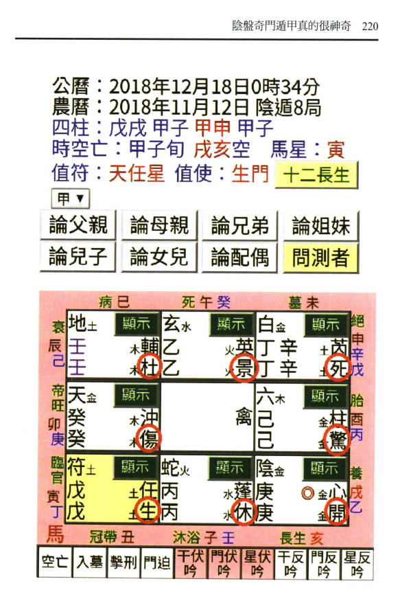 20240820070824128.jpg