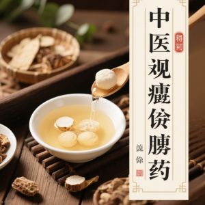 雪梨的美味与功效：中医视角下化痰的良方
